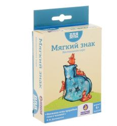 Настольная игра Мягкий Знак