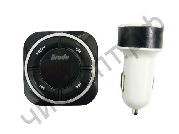 FM модулятор MP3 KB-659 крепл. магнит. в удобн. месте + АЗУ с 2USB выход (Bluetooth) Суперцена !!!