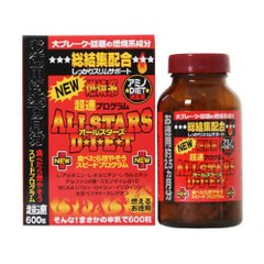 All Stars Diet для сверхбыстрого похудения