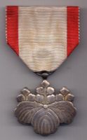 орден 1875 г. AUNC Футляр. Япония