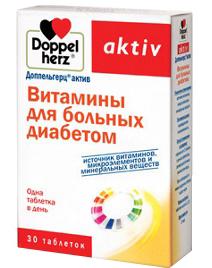 ДОППЕЛЬГЕРЦ.  АКТИВ.  ВИТАМИНЫ  ДЛЯ  БОЛЬНЫХ  ДИАБЕТОМ  №30ТАБ.