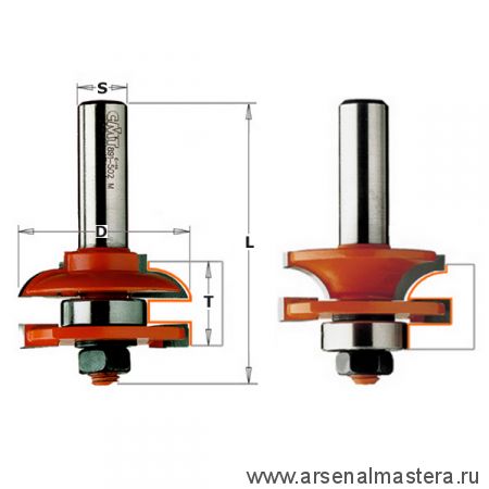 Комплект 2 фрез (A) Мебельная обвязка S12 D44,4 CMT 991.501.11