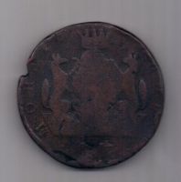 10 копеек 1767-81 гг. Сибирь