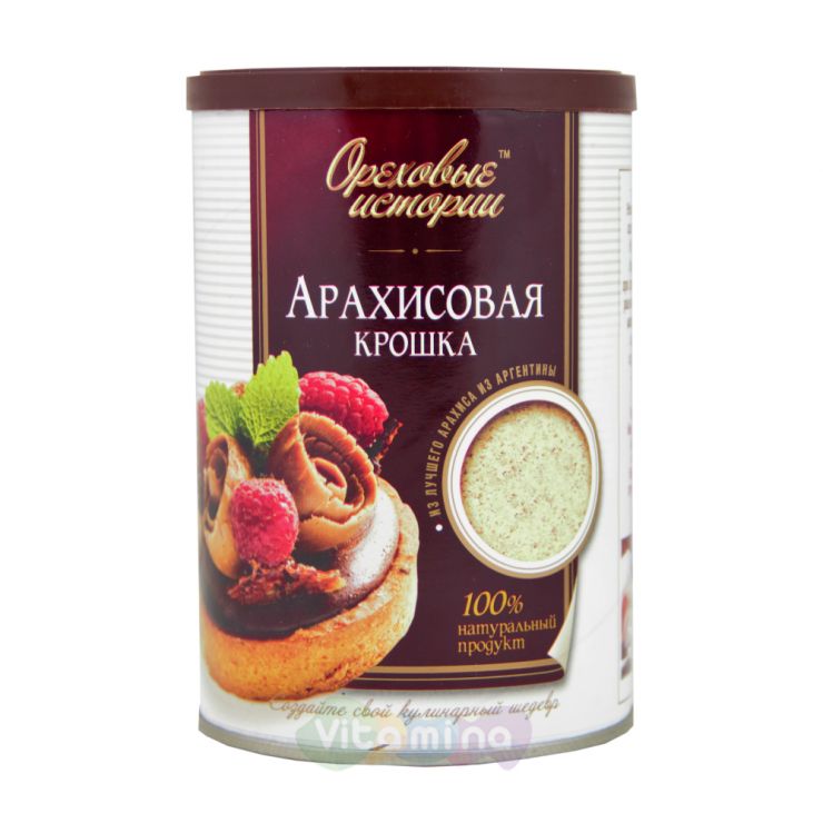 Арахисовая крошка
