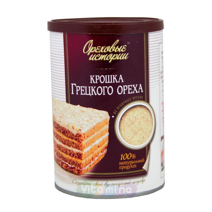 Крошка грецкого ореха
