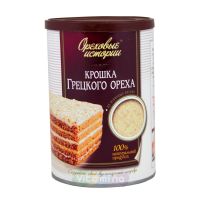 Крошка грецкого ореха
