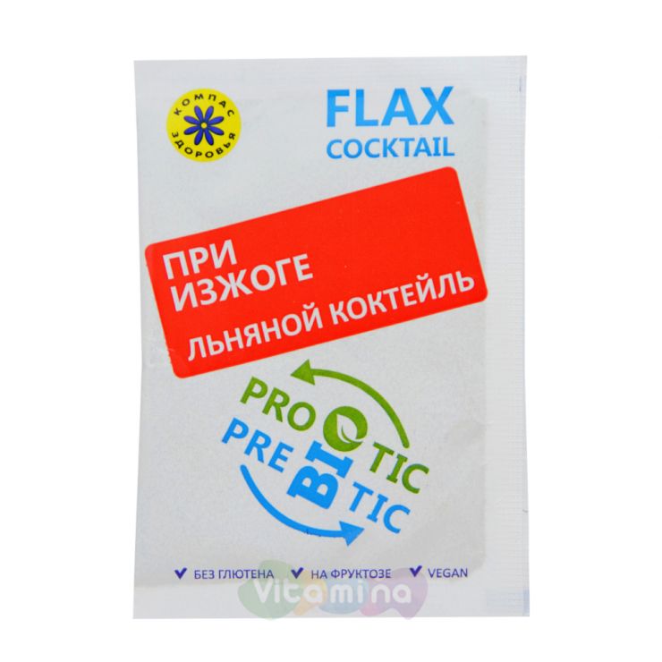 Коктейль льняной При изжоге, 1 пакетик