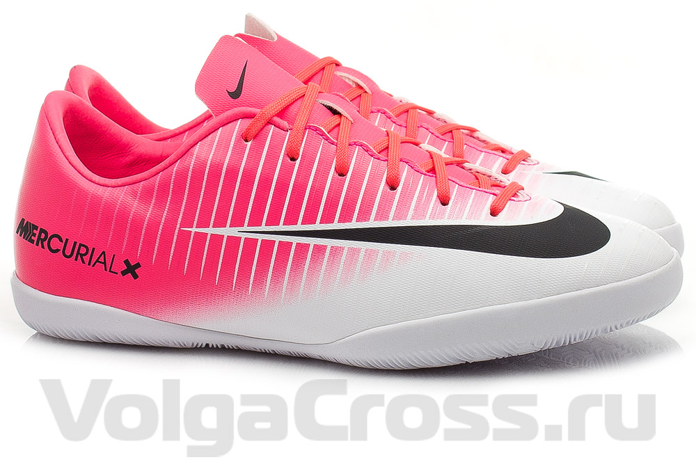 Nike MercurialX Vapor XI IC GS (831947-601)