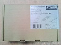 Адаптеры для багажника Volkswagen Passat B6, Атлант, артикул 8875