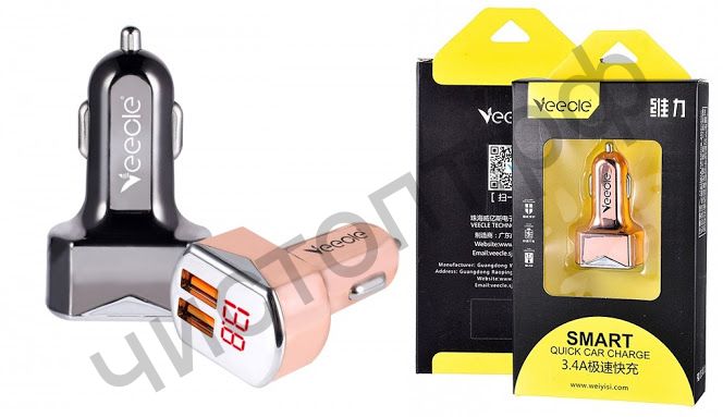 АЗУ VEECLE KY-C02 с 2 USB выходами + вольтметр (3400mA,5V) картон. упак.