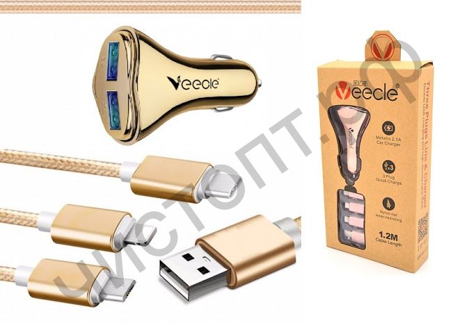 АЗУ с USB выходом + кабель 3 в 1 ( micro USB ,iPhone 5/6/7 ,TYPE-C ) VEECLE HM-C13 (2100mA,5V) картон