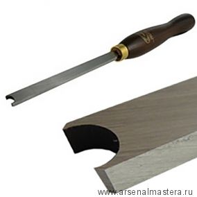 ОСЕНЬ ЦЕНЫ НИЖЕ! Резец токарный Crown HSS Bead Forming Tool 6 мм, рукоять 216 мм, для изготовления небольших валиков, заготовок под кольца 276W / Di 701933 М00003816