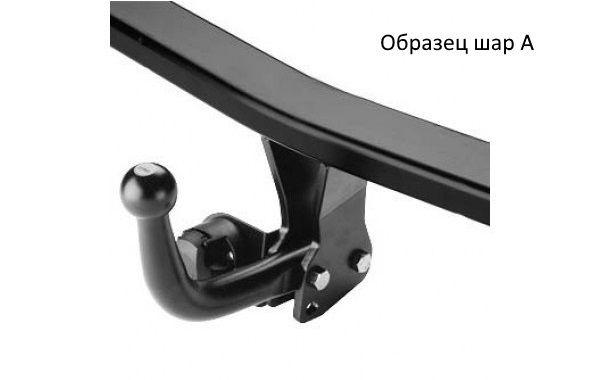 Фаркоп на Mazda CX-5 2012-2017, CX-5 2 2017- без выреза в бампере. Тип шара: A. Нагрузки: 2000/75 кг (без электрики в комплекте)