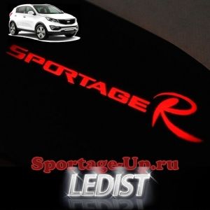 Вставки с LED-подсветкой в ручки дверей Sportage3, LEDIST