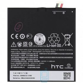 Аккумулятор для HTC Desire 816 (BOP9C100) 3.8V 2600mAh