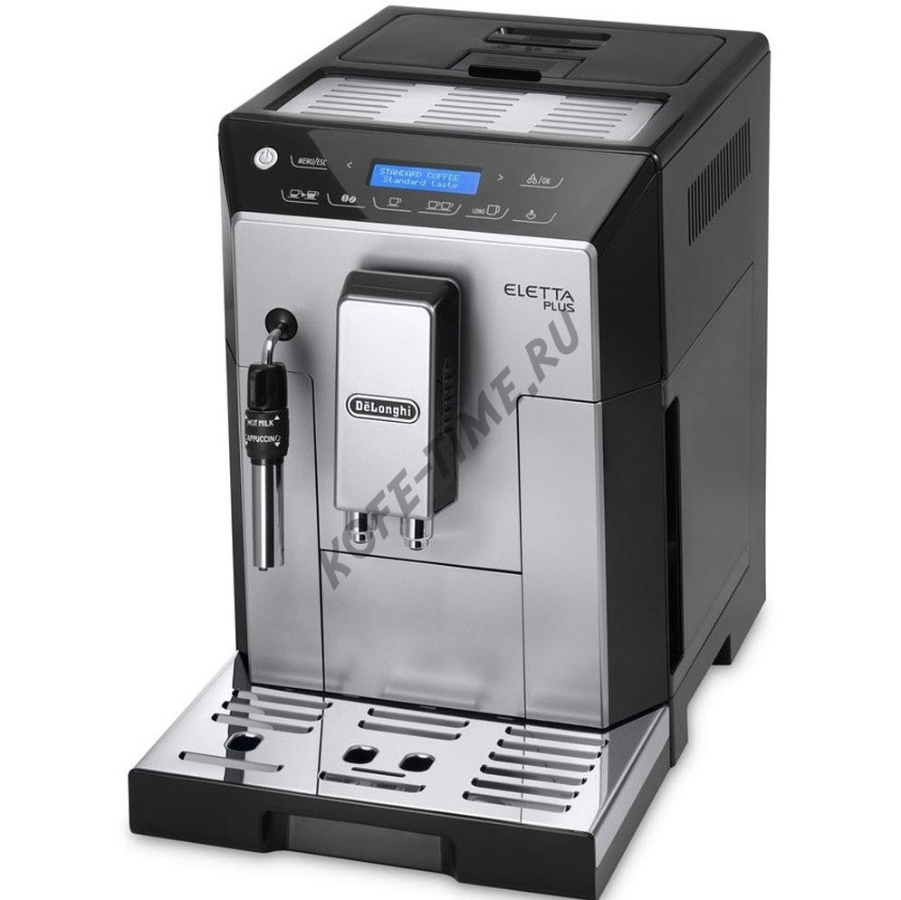 Кофемашина DeLonghi ECAM 44.620 S Eletta