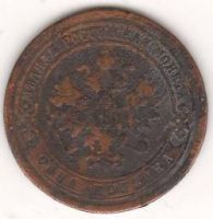 1 копейка 1878 г. СПБ