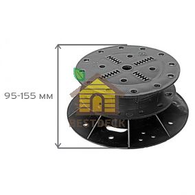 Регулируемая опора для ДПК 95-155 мм.