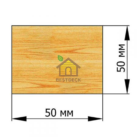 Брусок 50*50 строганый сухой