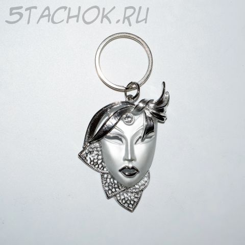 Брелок/Подвеска "Маска" (США)