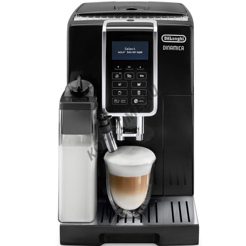 Кофемашина DeLonghi ECAM 350.55 B Dinamica