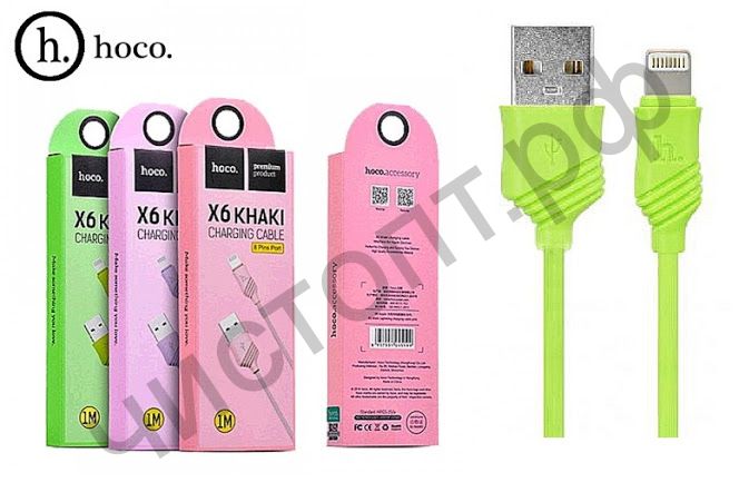 Кабель USB - Apple 8 pin HOCO X6 Khaki , 1.0м, круглый, 2.1A, силикон, цвет: салатовый