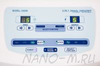 Косметологический комбайн SD-4508 - вид 4