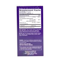 Natrol Аргинин 3000 мг (L-Arginine) состав
