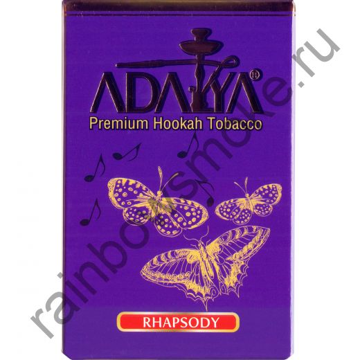Adalya 20 гр - Rhapsody (Рапсодия)