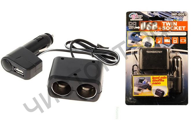 Разветвитель прикуривателя OLESSON WF-0097 (2 гнезда+USB)