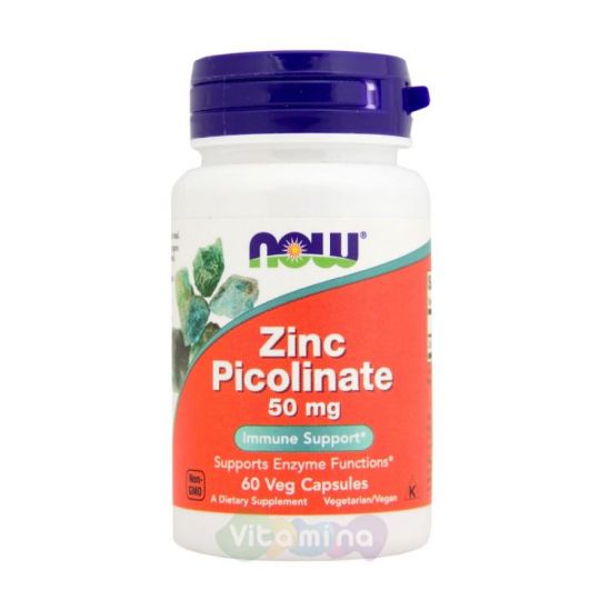 Zinc (Цинк) 60 капс.