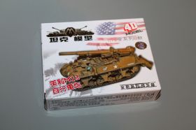 Сборная модель танка M12 (САУ) без клея