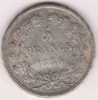5 франков 1835 г. Франция