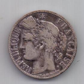 1 франк 1872 г. XF Франция