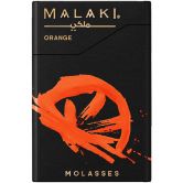 Malaki 50 гр - Orange (Апельсин)