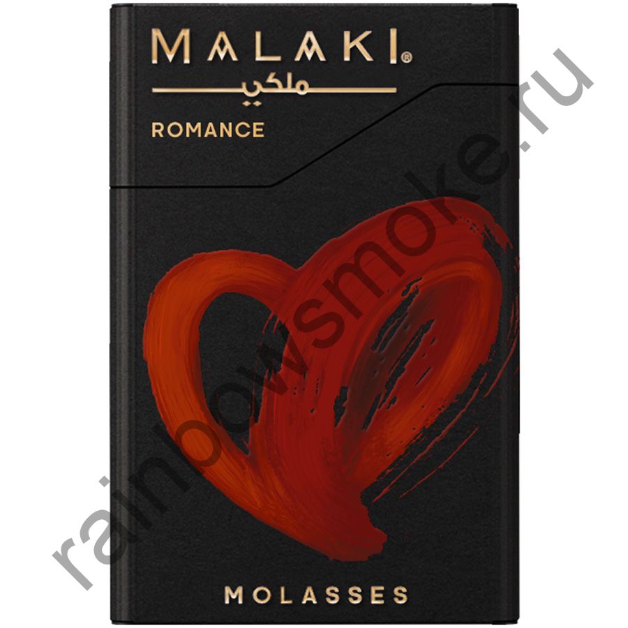 Malaki 50 гр - Romance (Романс)