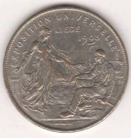 Жетон 1905 г. Всемираня выставка Льеж Бельгия