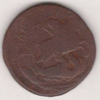 2 копейки 1757 г. гуртовая надпись
