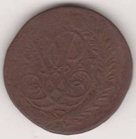 2 копейки 1757 г. гуртовая надпись