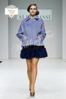 Юбка меховая купить фото дизайнерская Wedding fur