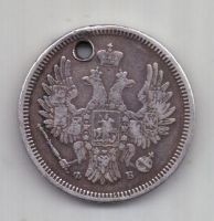 20 копеек 1856 г. спб