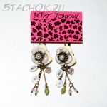 Серьги "Весеннее цветение" (Betsey Johnson США)