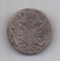 5 грошей 1819 г. Россия для Польши.