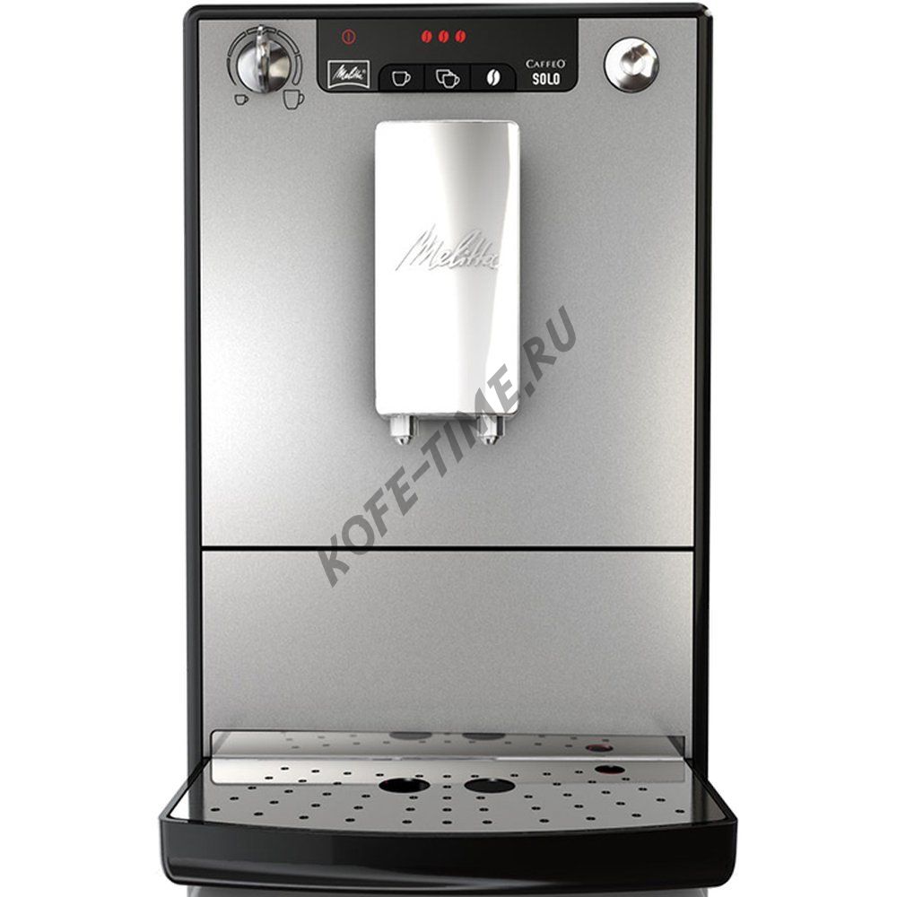 Кофемашина Melitta Caffeo Solo Silver 950-103