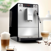 Кофемашина Melitta Caffeo Solo & Milk E953-102