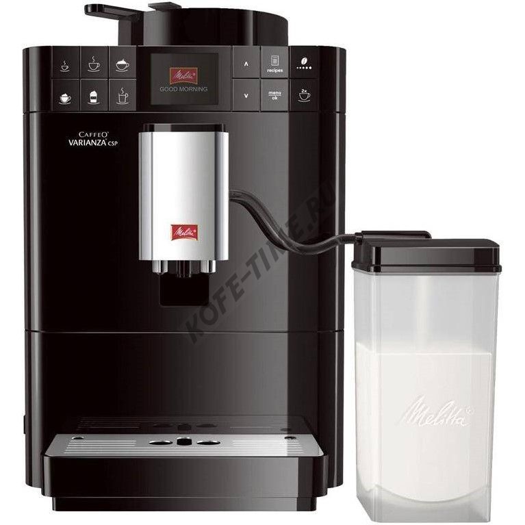 Кофемашина Melitta Caffeo F 570-102 Varianza CSP