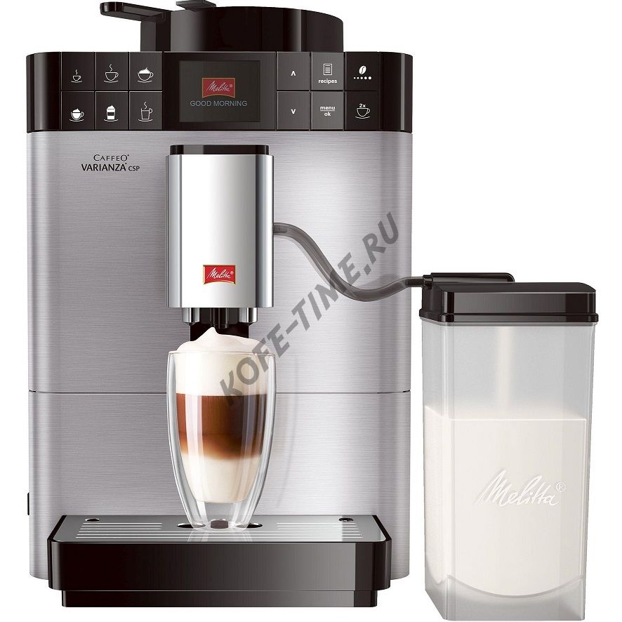 Кофемашина Melitta Caffeo F 570-101 Varianza CSP