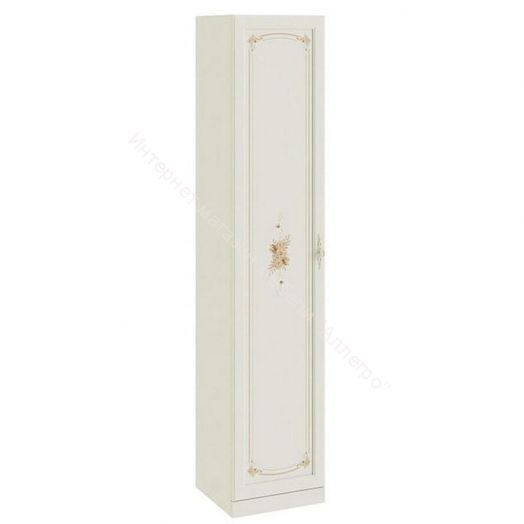 Комплект из 2-х доводчиков с петлей ДО(ПУ)-033