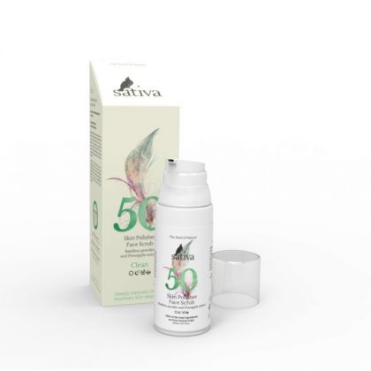 Sativa №50 Полирующий скраб для лица CLEAN 50 мл