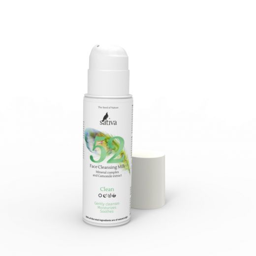 Sativa №52 Молочко для лица очищающее. Снятие макияжа CLEAN 165 мл